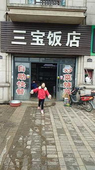 南昌市第三醫(yī)院對面店面轉讓——網絡技術服務商機