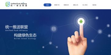蘋果、三星與小米的共同焦慮 新的換機潮在哪里？