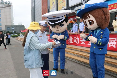 山海天消防救援大隊積極開展安全生產月宣傳咨詢日活動，筑牢安全防線