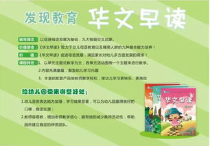 好品牌、好服務(wù)、好產(chǎn)品、好招生 吉林長春教育咨詢服務(wù)的全國性教學(xué)研討活動(dòng)正當(dāng)時(shí)