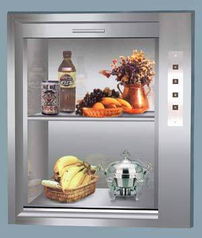 餐梯、食梯與雜貨梯專業供應商 電梯與纜車升級改造服務指南