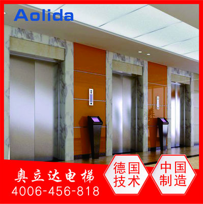 奧利達酒店乘客電梯、商務客梯及高層定制與維修服務全解析